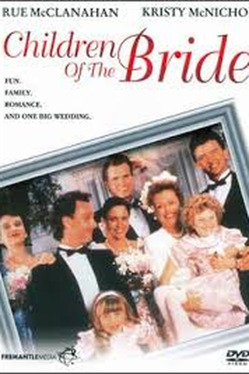 Poster de Filme O Casamento de Mamãe (1990)