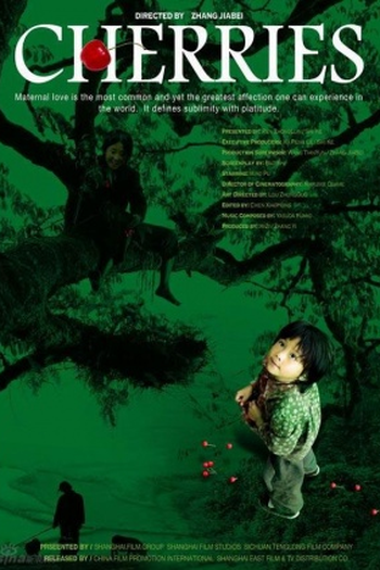 Poster de Filme Cherries (2007)
