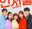 IN-SEOUL: Season 2