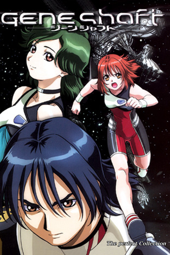 Poster de Série Geneshaft (2001)