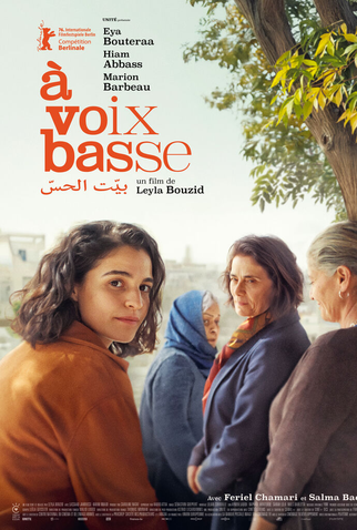Poster 1 de Filme Em Segredo (2026)