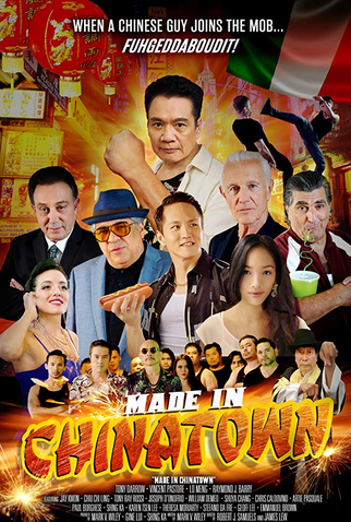 Poster 2 de Filme Made in Chinatown (2021)