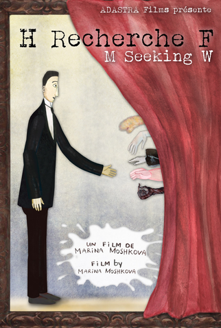 Poster 1 de Curta H Procura M (2015)