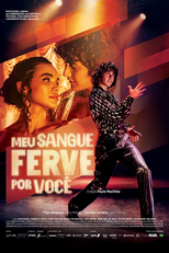 Meu Sangue Ferve por Você (Meu Sangue Ferve por Você)