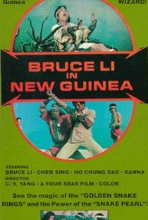 Bruce Li in New Guinea - Poster / Capa / Cartaz - Oficial 2