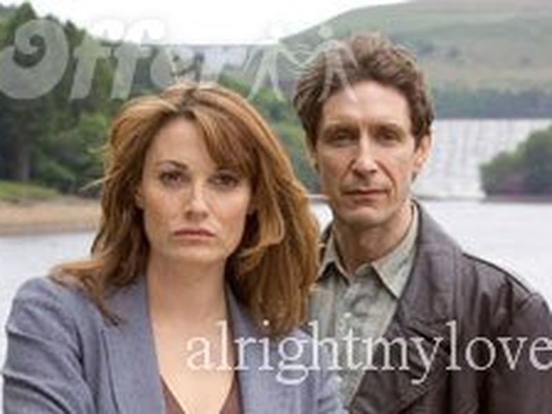 Foto 4 de Se Você Estivesse Comigo