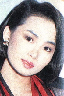 Lui Ying-Ying - Poster 1