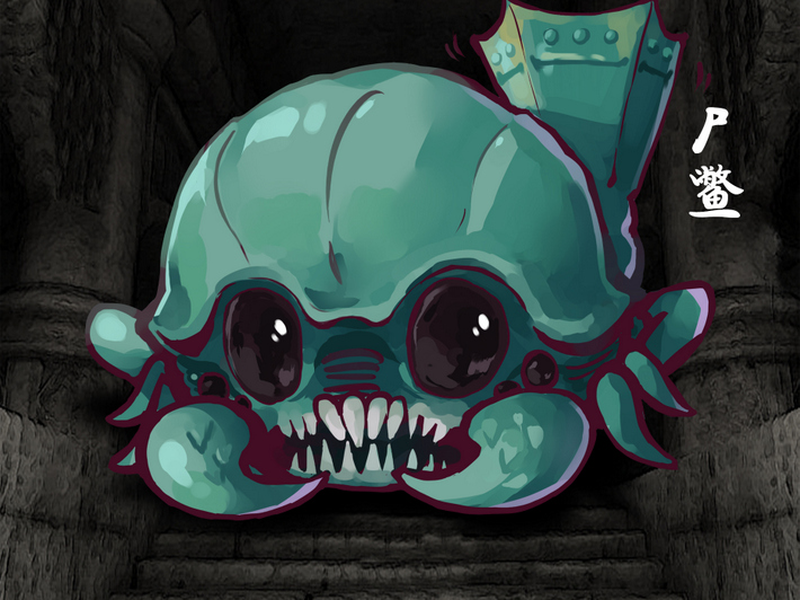 Foto 4 de The Lost Tomb (1ª Temporada)