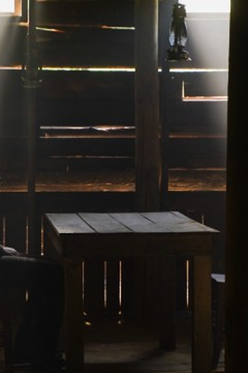 Poster de Episódio 23. Bölüm (2022)