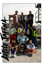 Little Jaffna (Little Jaffna)