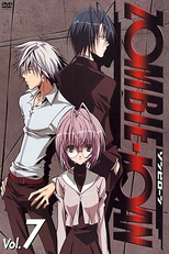 Zombie-Loan Specials (ゾンビローン OVA)