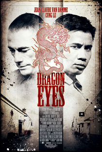 Olhos de Dragão - Poster / Capa / Cartaz - Oficial 1