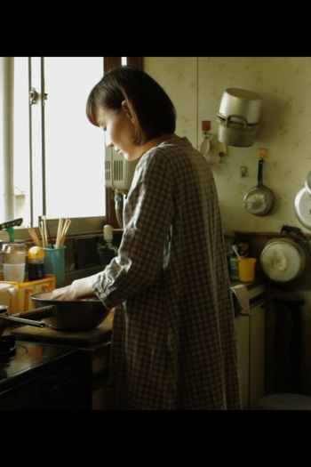 Poster de Curta Como é bonita a manhã japonesa (2011)
