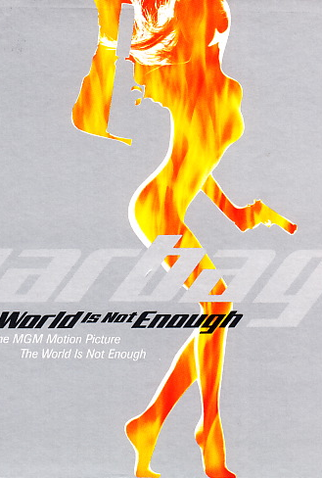 Poster 2 de Curta Garbage: The World Is Not Enough (1999)