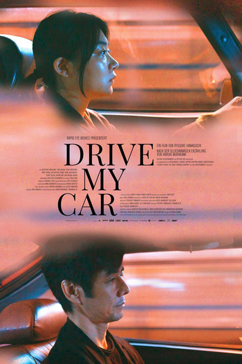  de Filme Drive My Car (2021)