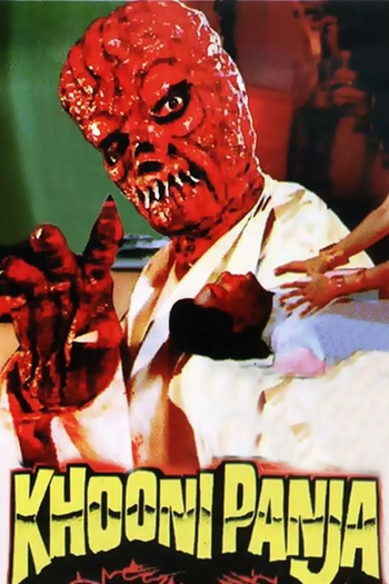  de Filme Khooni Panja (1991)