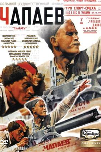 Poster de Filme Chapaev (1934)