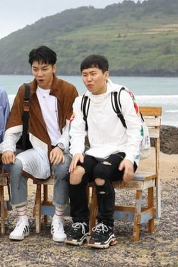 Poster de Episódio 고두심 1부 (2018)