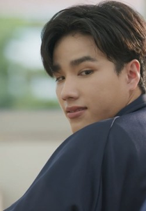 EP8 (EP8)