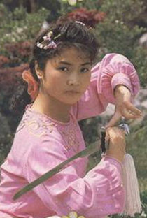 Qiaozhen Zhong - Poster 1