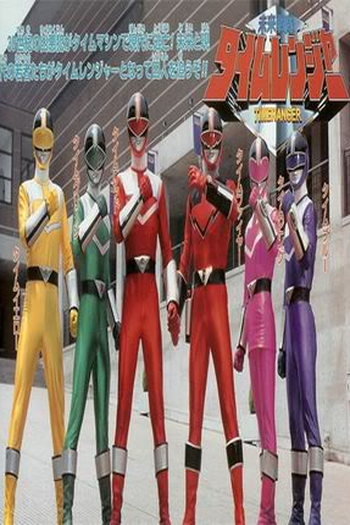 de Série Guardiões do Futuro Timeranger (2000)