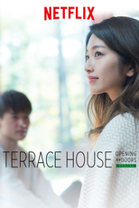 Terrace House: Opening New Doors (Terrace House: Opening New Doors)