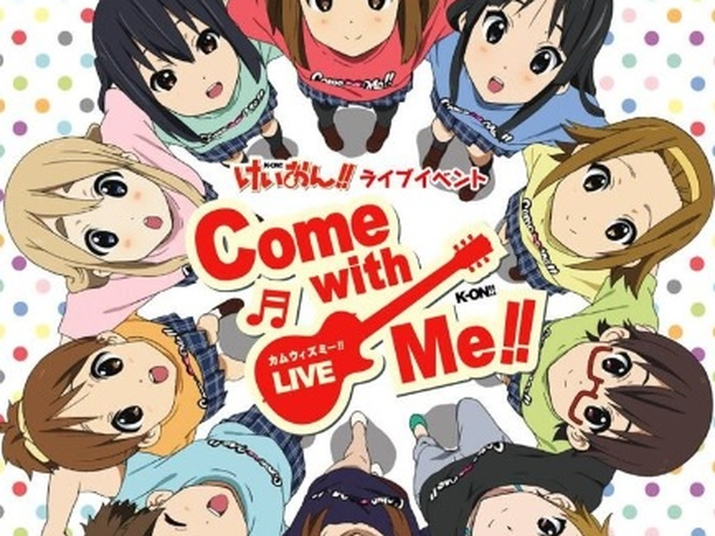 Foto 1 de K-On! Come with me!