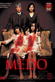 Medo - Poster / Capa / Cartaz - Oficial 2