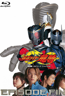 Kamen Rider Ryuki: Episode Final - Poster / Capa / Cartaz - Oficial 1