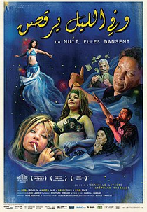 À noite, elas dançam (La nuit, elles dansent)