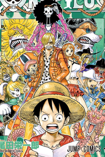 One Piece: Saga 12 - Zou - Poster / Capa / Cartaz - Oficial 3