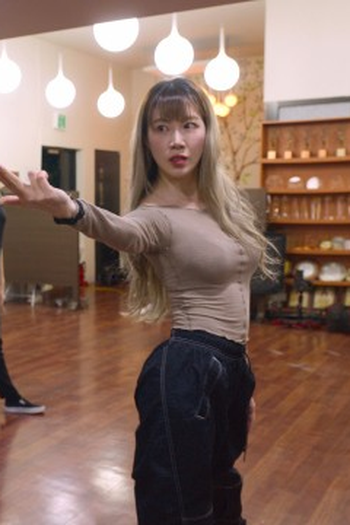 Poster de Episódio Trainees (2024)