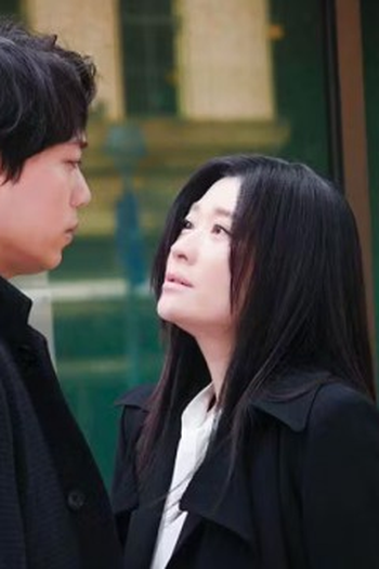 Poster de Episódio 第１話 (2023)
