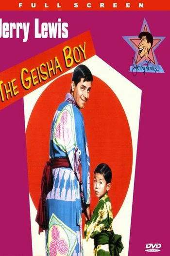  de Filme O Rei dos Mágicos (1958)