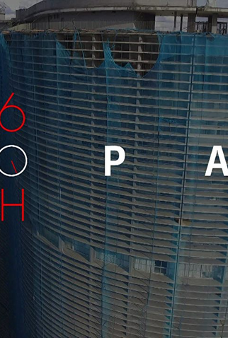 Poster 1 de Filme Copan 60 horas (2017)