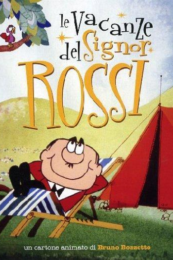 Poster de Filme Mr Rossi's Vacation (1976)