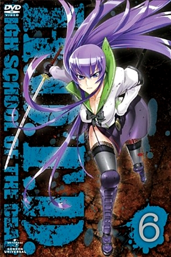  de Série Highschool of the Dead (2010)