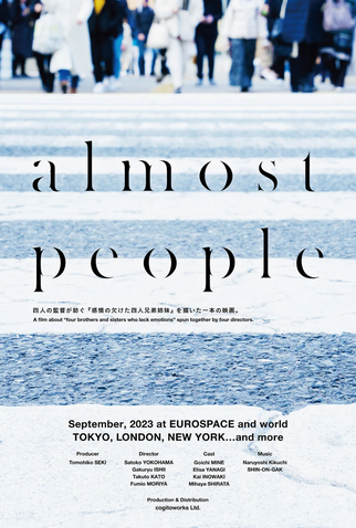 Poster 2 de Filme Almost People (2023)