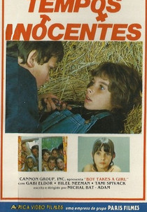 Tempos Inocentes (Ben Loke'ah Bat)