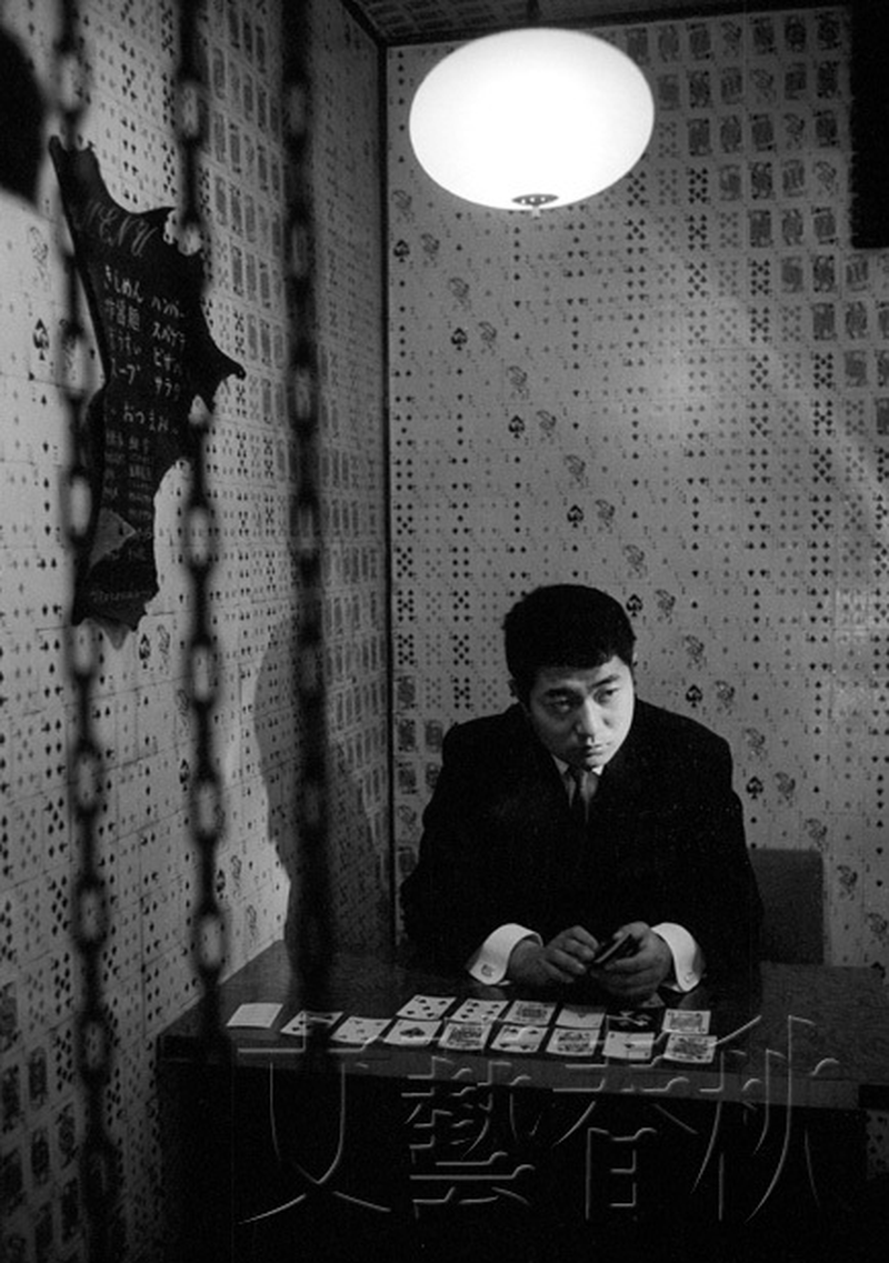 Shūji Terayama - Foto 2