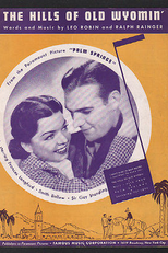 Balneário de Luxo (Palm Springs)