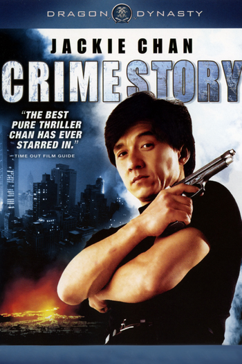 de Filme Crime Story (1993)