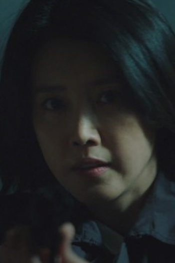 Poster de Episódio 추적의 시작 (2022)