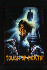 Quando Alice ruppe lo specchio (Quando Alice ruppe lo specchio)