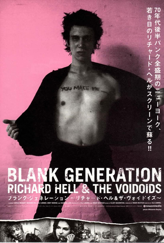 Poster 3 de Filme Geração Punk (1980)