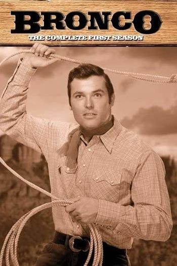  de Série Bronco (1958)