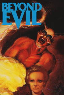 Beyond Evil - Poster / Capa / Cartaz - Oficial 4
