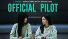 OFFICIAL PILOT | CLAIREBELL (แคลร์เบล) THE SERIES | ORIGINAL SERIES MINE MEDIA PRODUCTION