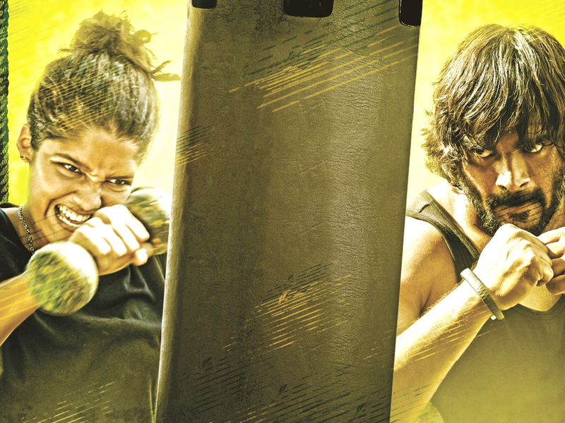 Foto 1 de Saala Khadoos