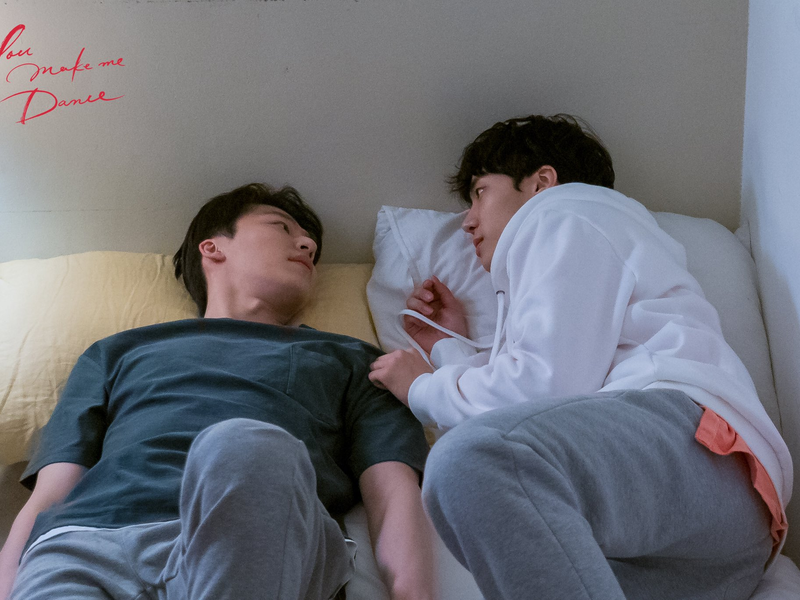 Foto 2 de You Make Me Dance